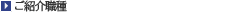 Ҳ𿦼