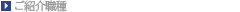Ҳ𿦼