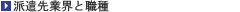 ɸȳȿ