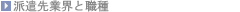 ɸȳȿ