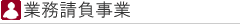 ̳