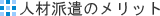 ͺɸΥå