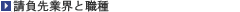 ɸȳȿ