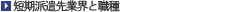 ûɸȳȿ