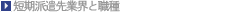 ûɸȳȿ