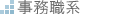 ̳