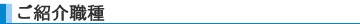 Ҳ𿦼