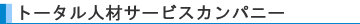 ȡͺɸѥˡ